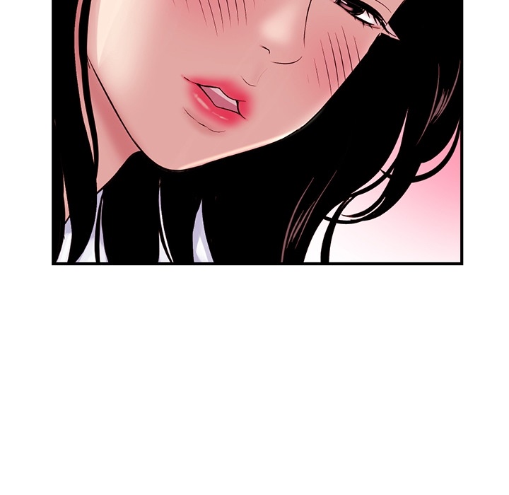 Midnight Pc Cafe Chapter 00