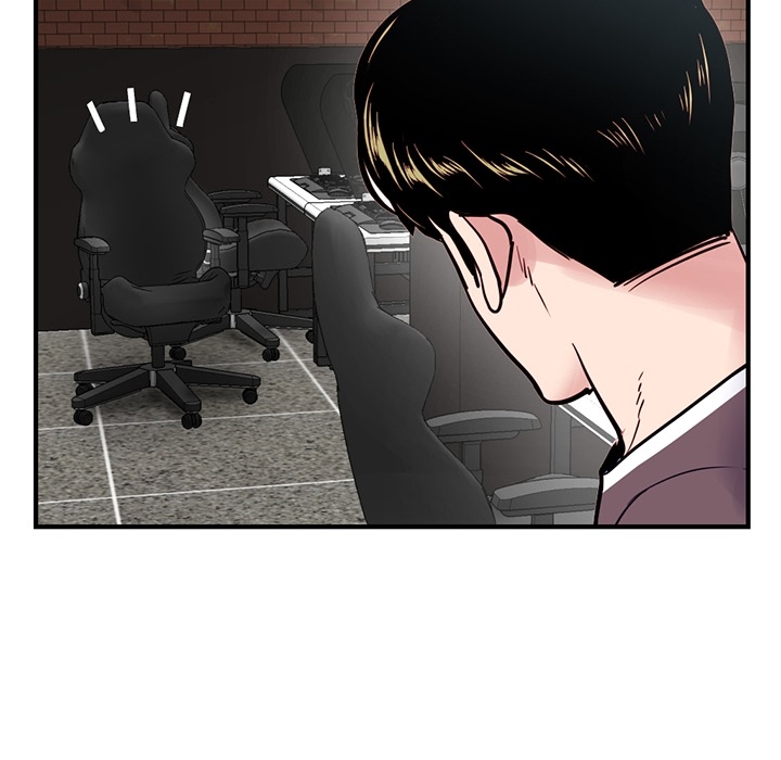 Midnight Pc Cafe Chapter 00