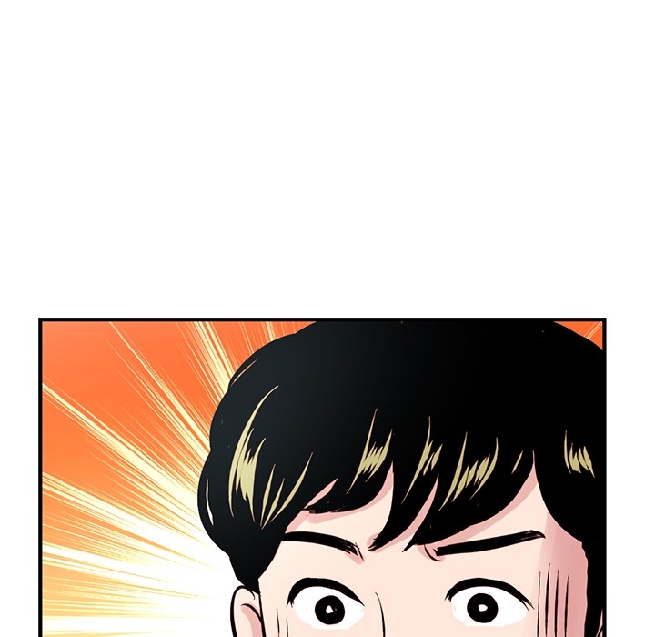 Midnight Pc Cafe Chapter 00