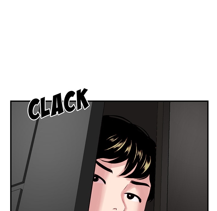 Midnight Pc Cafe Chapter 00