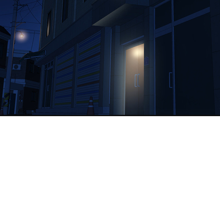 Midnight Pc Cafe Chapter 01