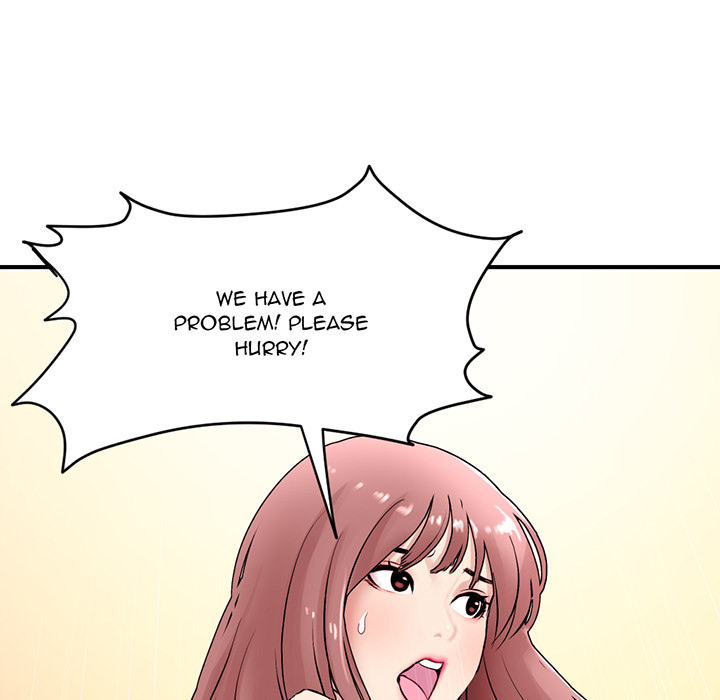 Midnight Pc Cafe Chapter 01