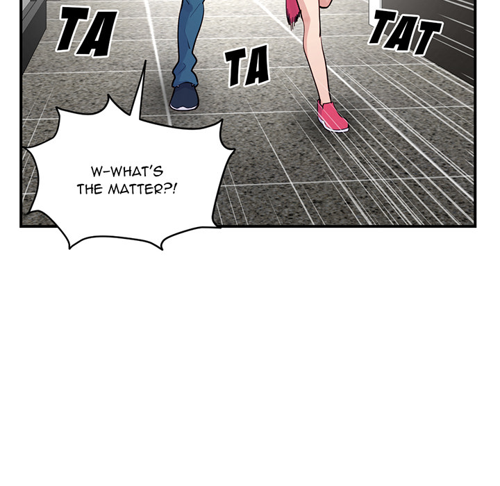 Midnight Pc Cafe Chapter 01