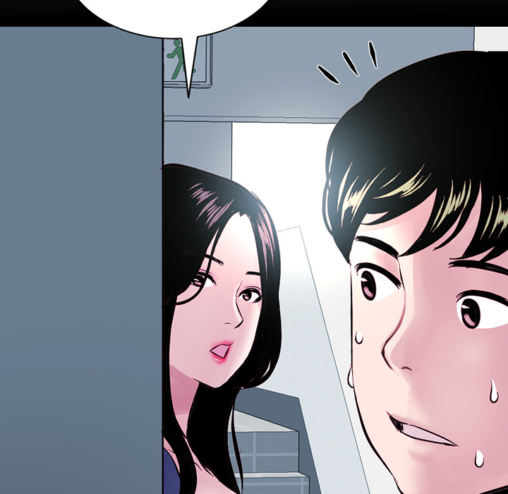 Midnight Pc Cafe Chapter 01