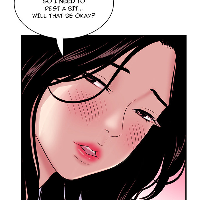 Midnight Pc Cafe Chapter 01