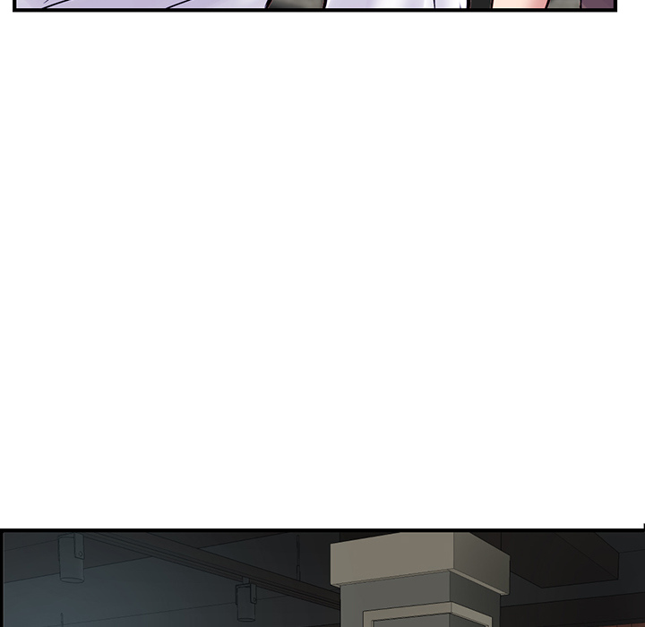 Midnight Pc Cafe Chapter 01
