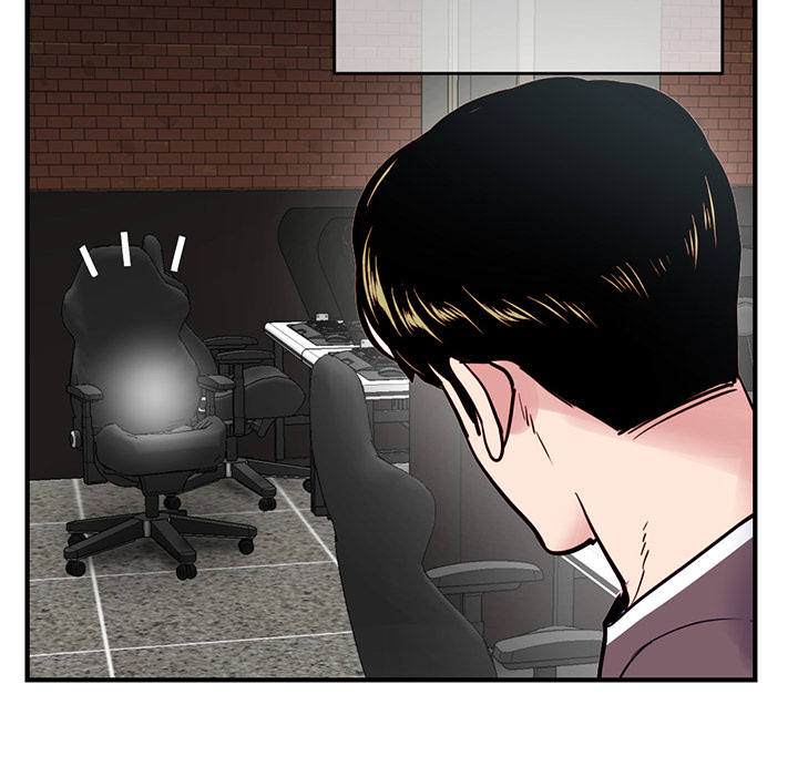 Midnight Pc Cafe Chapter 01