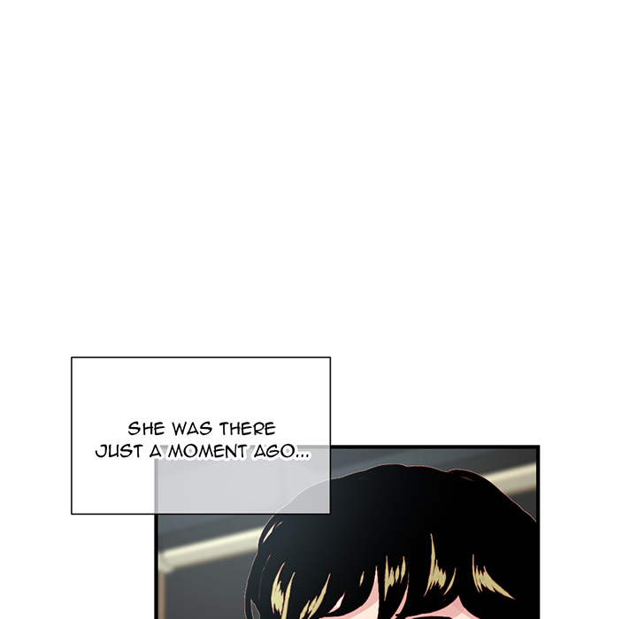 Midnight Pc Cafe Chapter 01