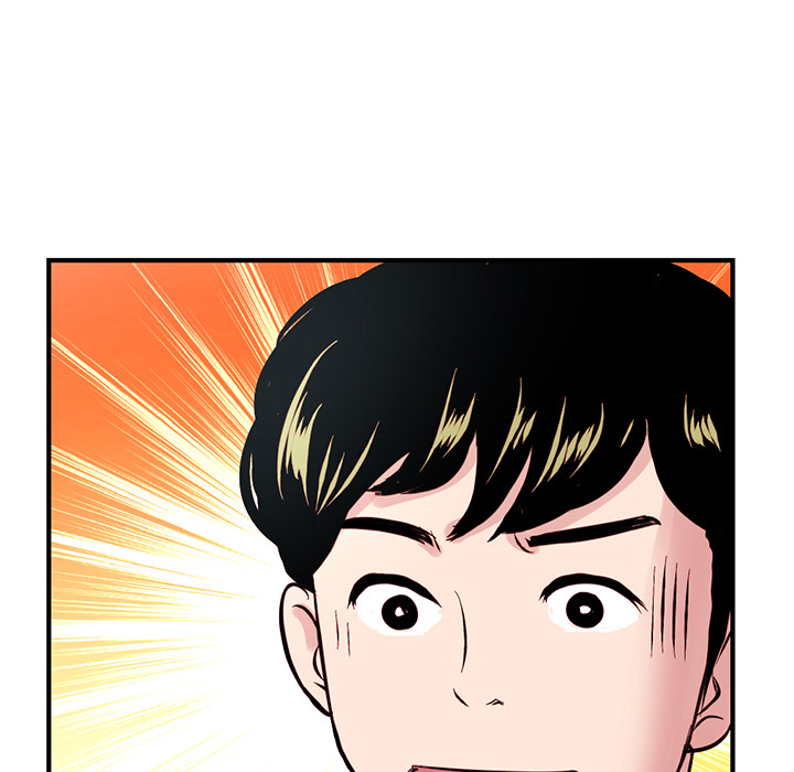 Midnight Pc Cafe Chapter 01