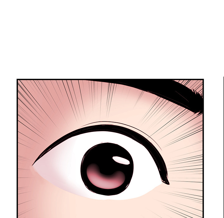 Midnight Pc Cafe Chapter 01