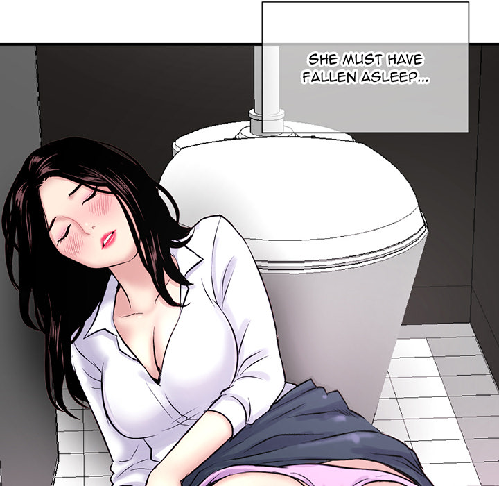 Midnight Pc Cafe Chapter 01