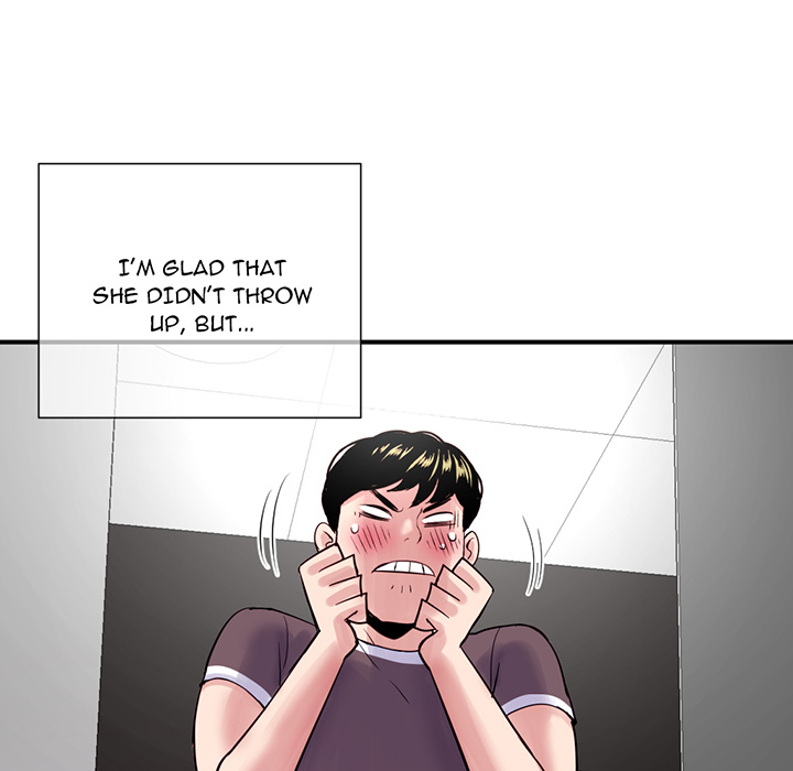 Midnight Pc Cafe Chapter 01