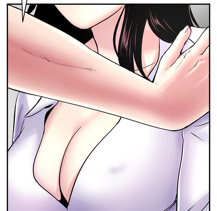 Midnight Pc Cafe Chapter 01