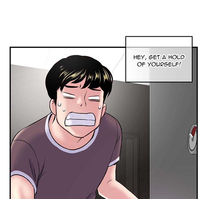 Midnight Pc Cafe Chapter 01