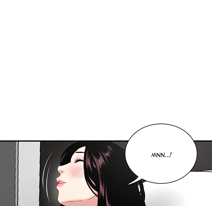 Midnight Pc Cafe Chapter 01