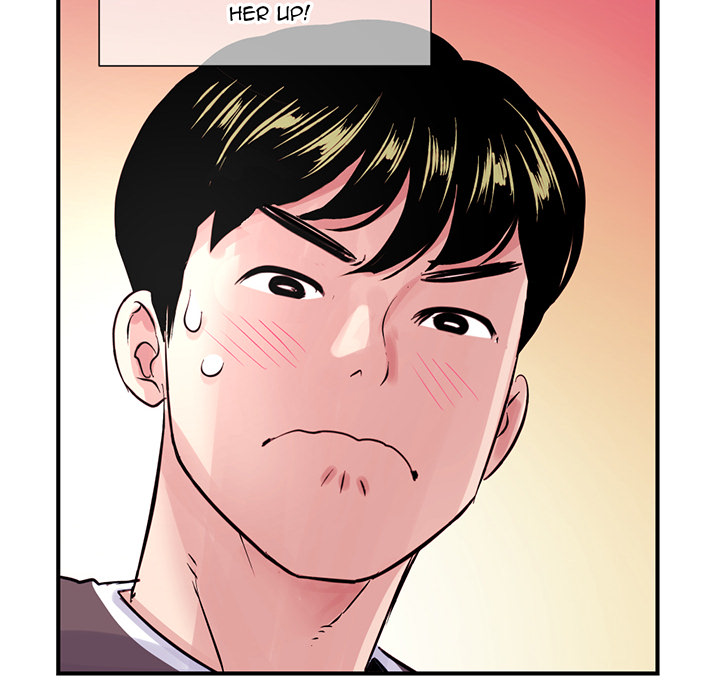 Midnight Pc Cafe Chapter 01