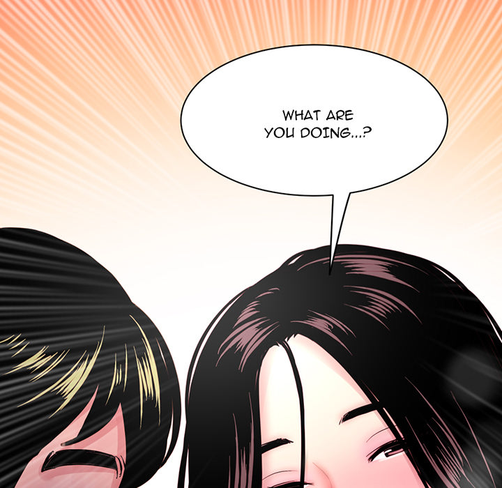 Midnight Pc Cafe Chapter 01