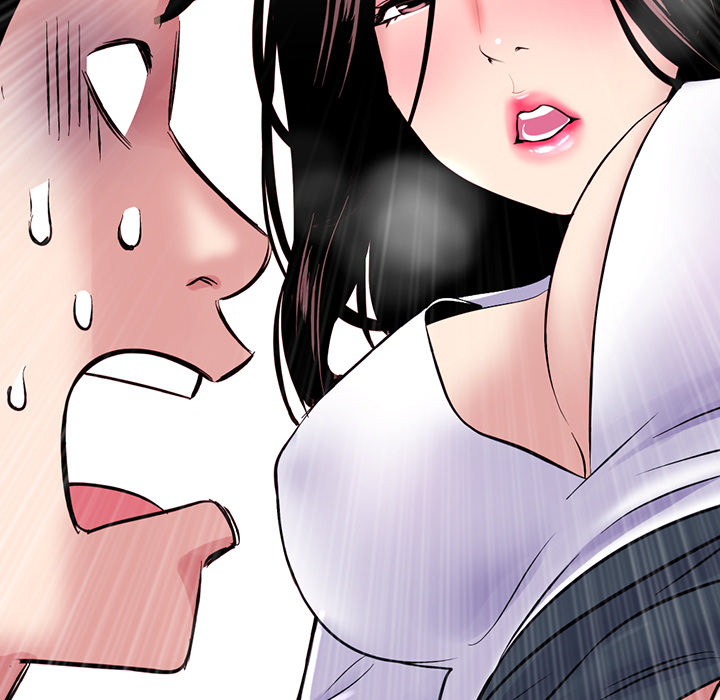 Midnight Pc Cafe Chapter 01