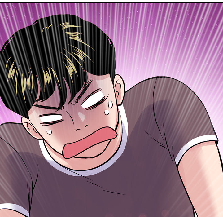 Midnight Pc Cafe Chapter 01
