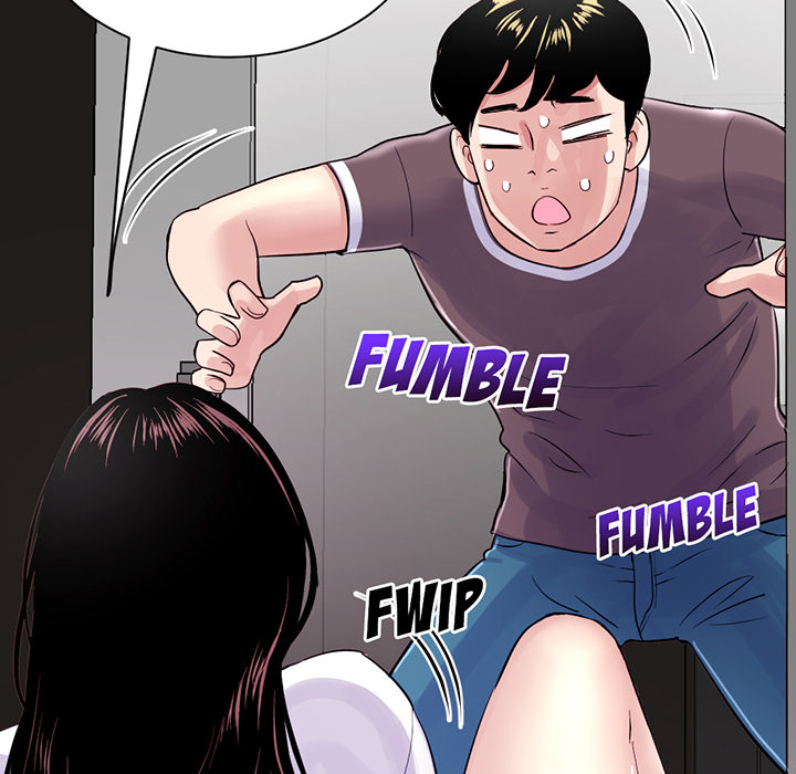Midnight Pc Cafe Chapter 01