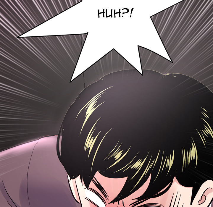 Midnight Pc Cafe Chapter 01