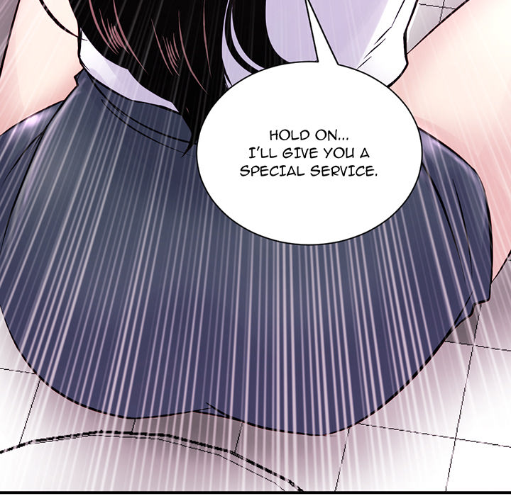 Midnight Pc Cafe Chapter 01