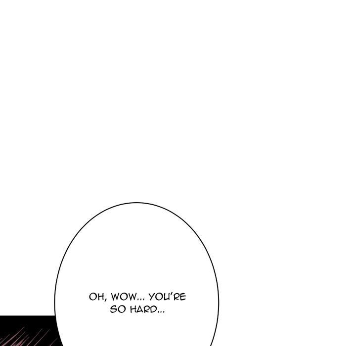 Midnight Pc Cafe Chapter 01