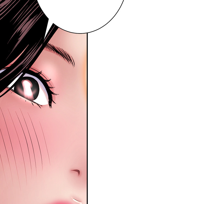 Midnight Pc Cafe Chapter 01