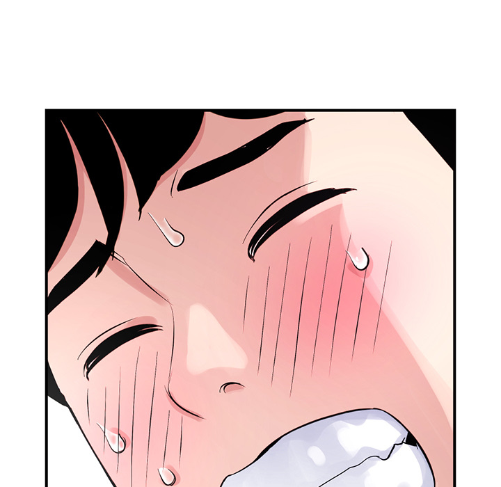 Midnight Pc Cafe Chapter 01