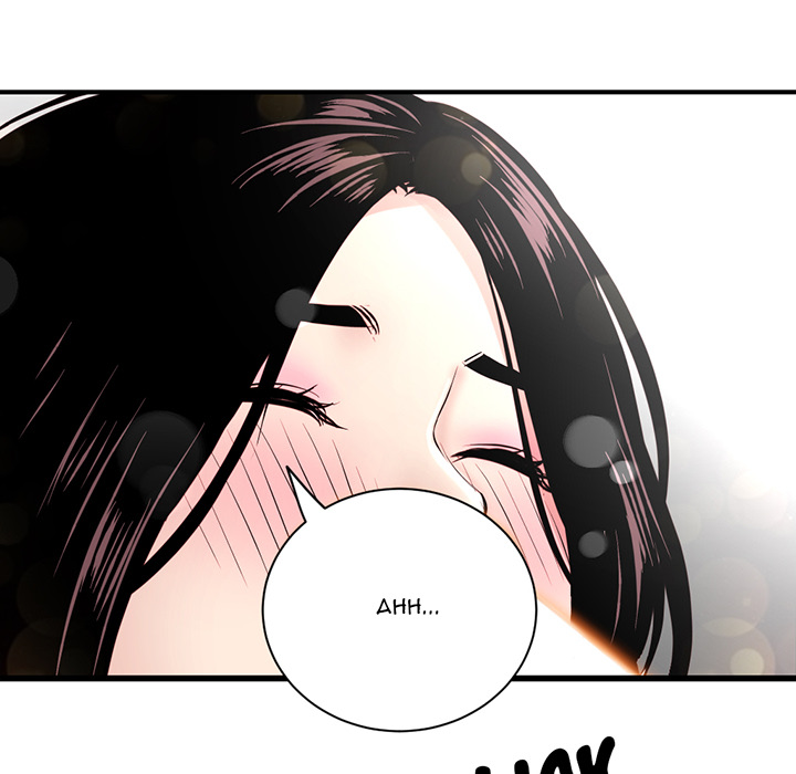 Midnight Pc Cafe Chapter 01