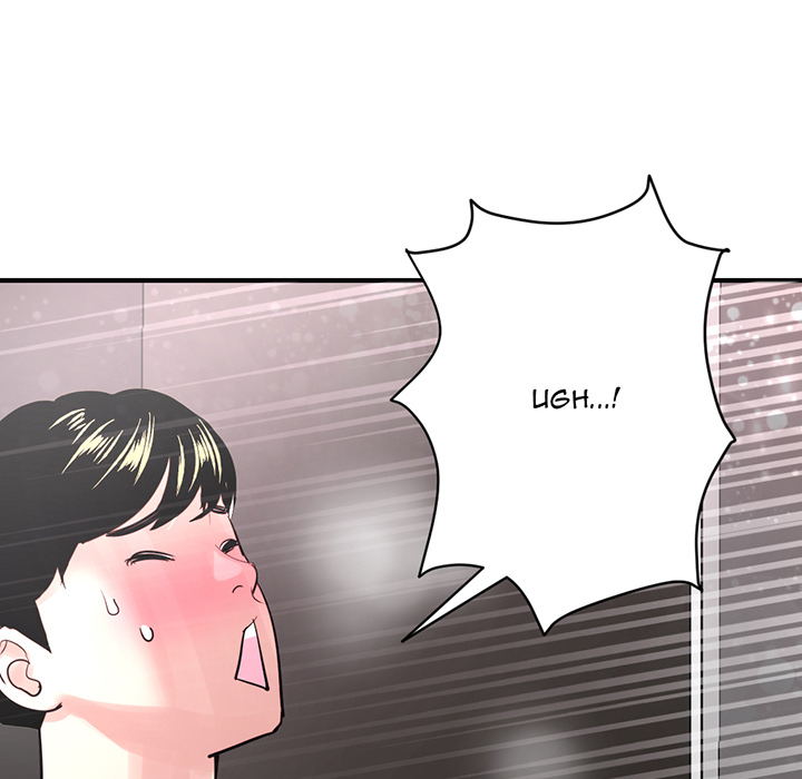 Midnight Pc Cafe Chapter 01