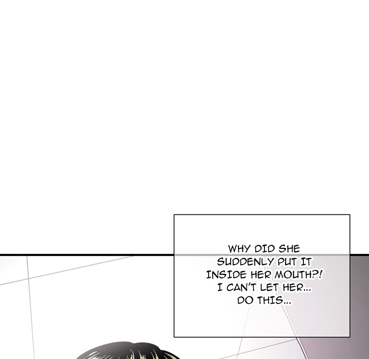 Midnight Pc Cafe Chapter 01