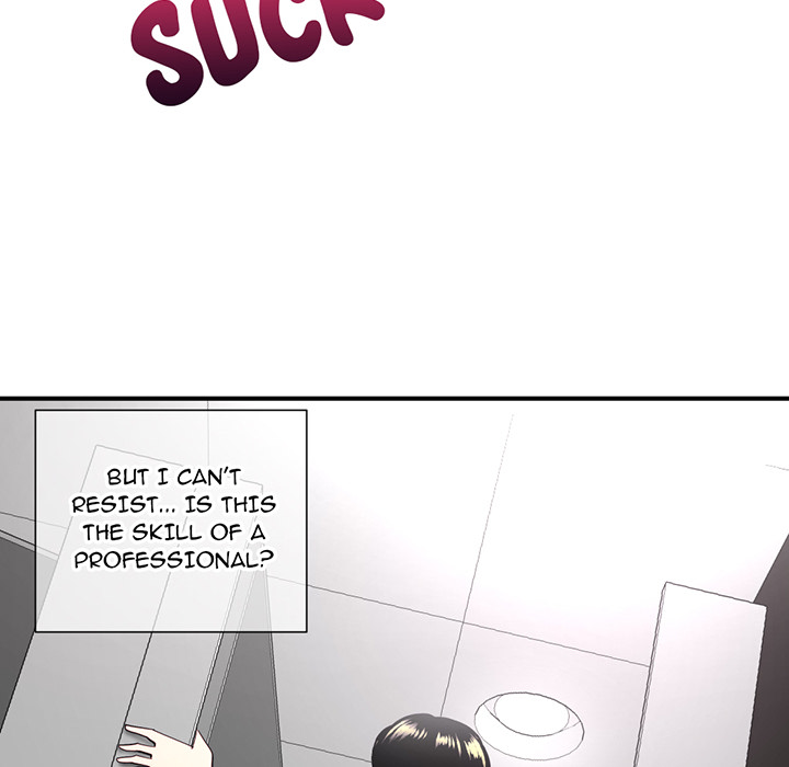 Midnight Pc Cafe Chapter 01