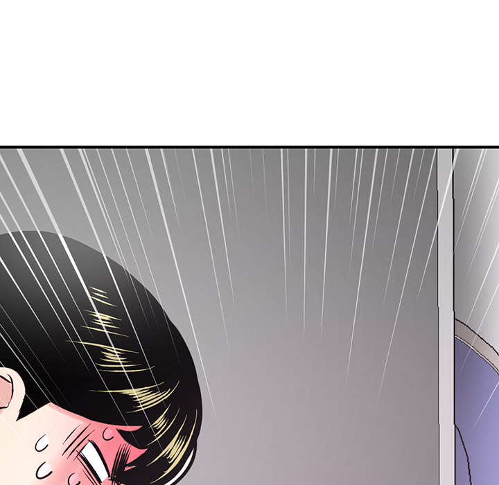 Midnight Pc Cafe Chapter 01