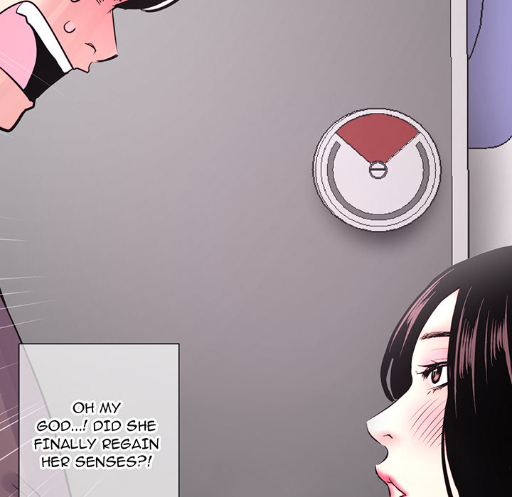 Midnight Pc Cafe Chapter 01