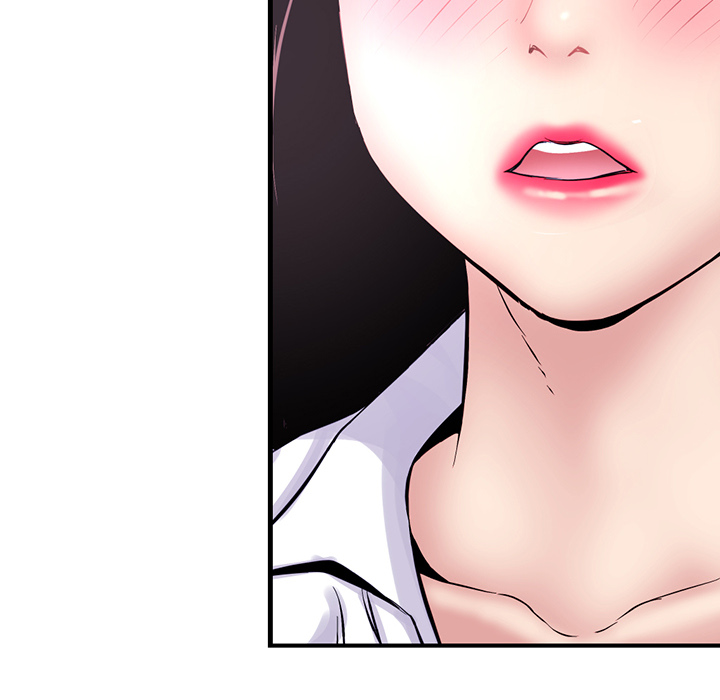 Midnight Pc Cafe Chapter 01