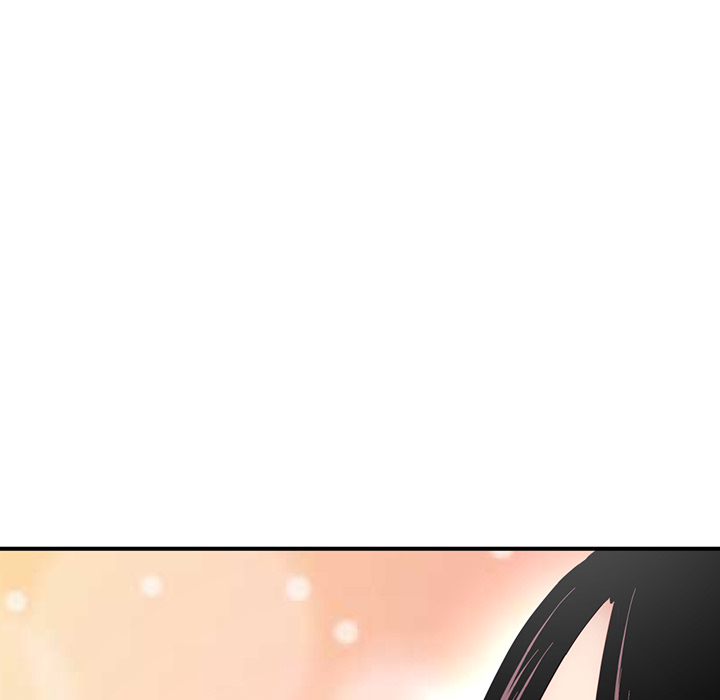 Midnight Pc Cafe Chapter 01