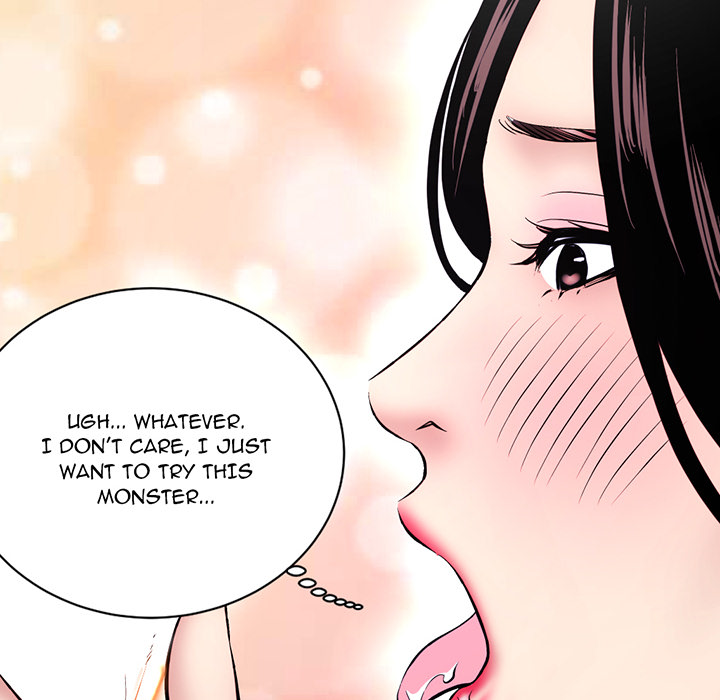 Midnight Pc Cafe Chapter 01