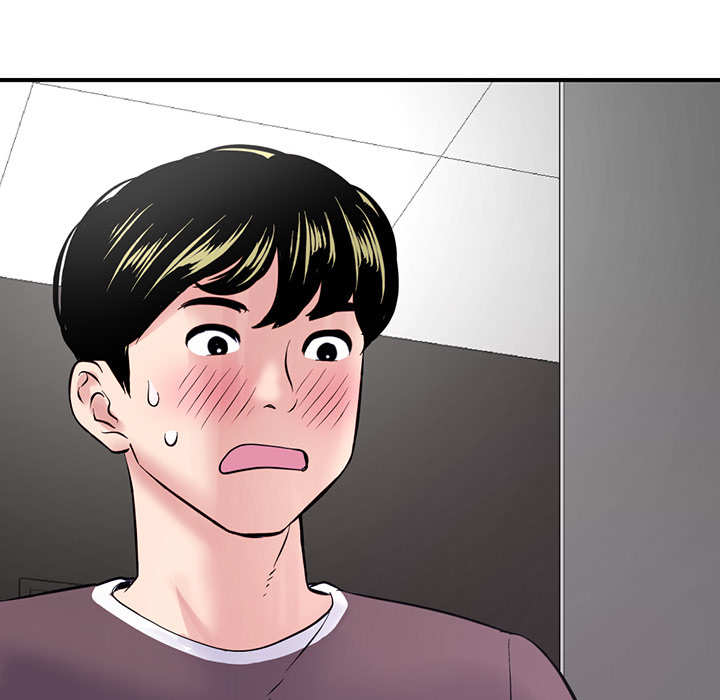 Midnight Pc Cafe Chapter 01
