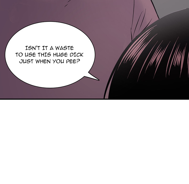 Midnight Pc Cafe Chapter 01