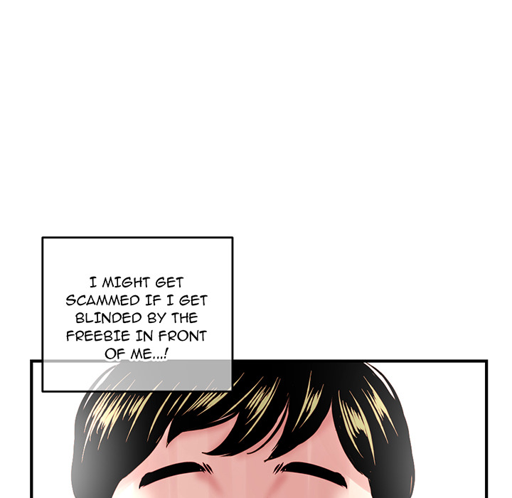 Midnight Pc Cafe Chapter 01