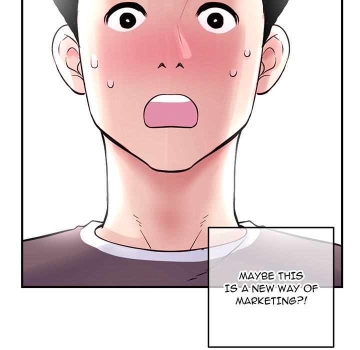 Midnight Pc Cafe Chapter 01