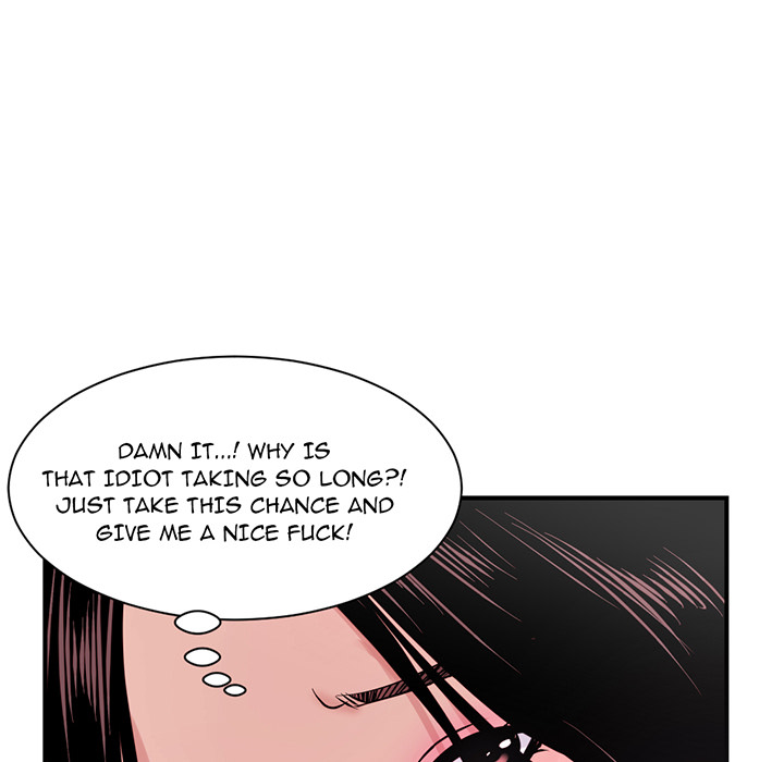 Midnight Pc Cafe Chapter 01