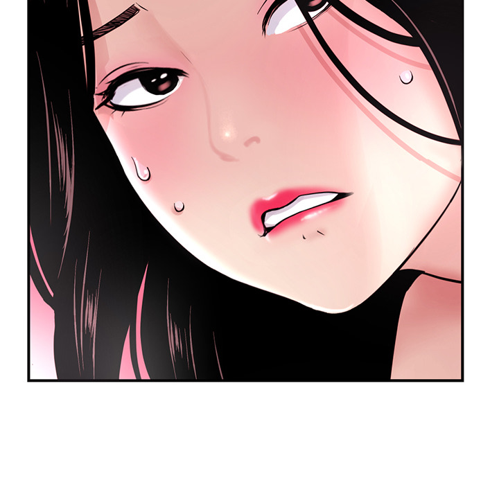 Midnight Pc Cafe Chapter 01