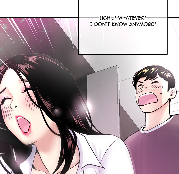 Midnight Pc Cafe Chapter 01