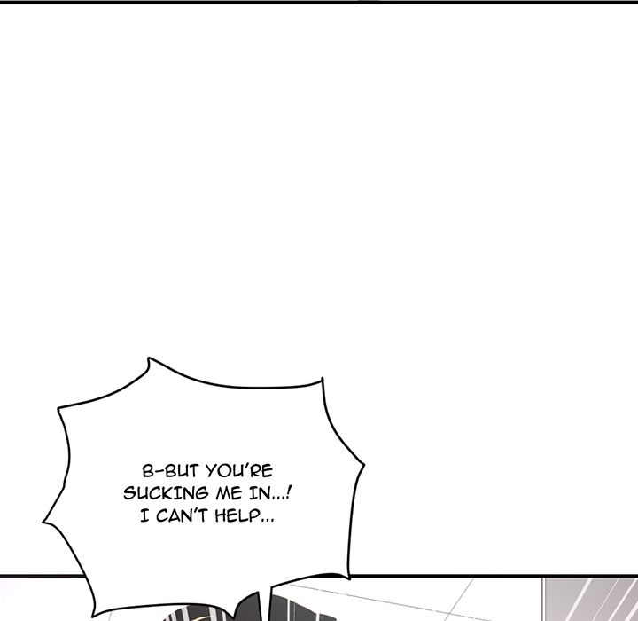 Midnight Pc Cafe Chapter 01