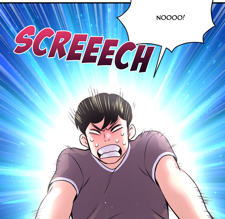 Midnight Pc Cafe Chapter 01
