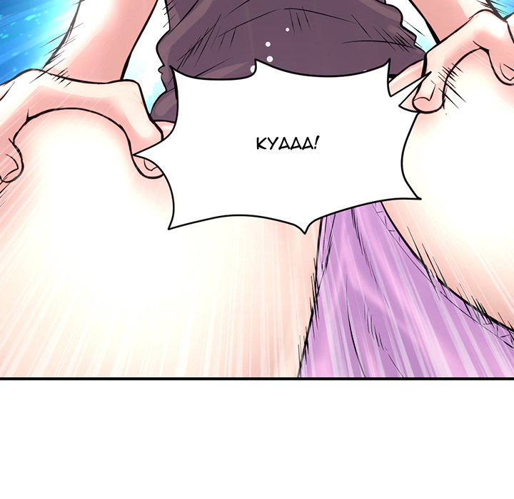 Midnight Pc Cafe Chapter 01