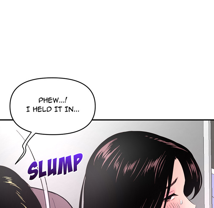 Midnight Pc Cafe Chapter 01