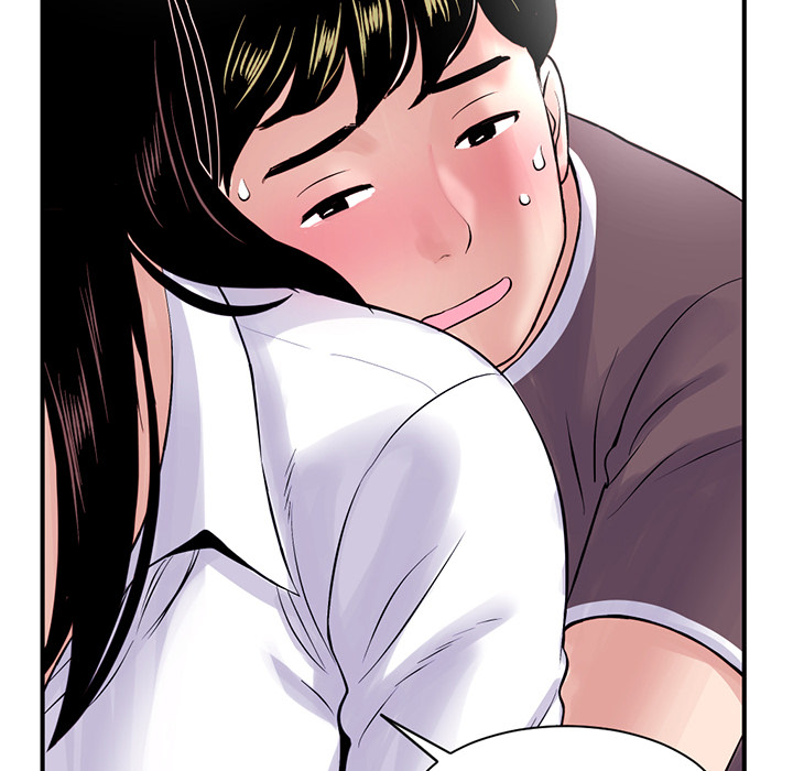 Midnight Pc Cafe Chapter 01